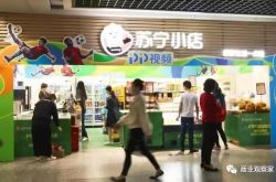（6分钟科普下）湖州厂子招聘信息_哔哩哔哩-2